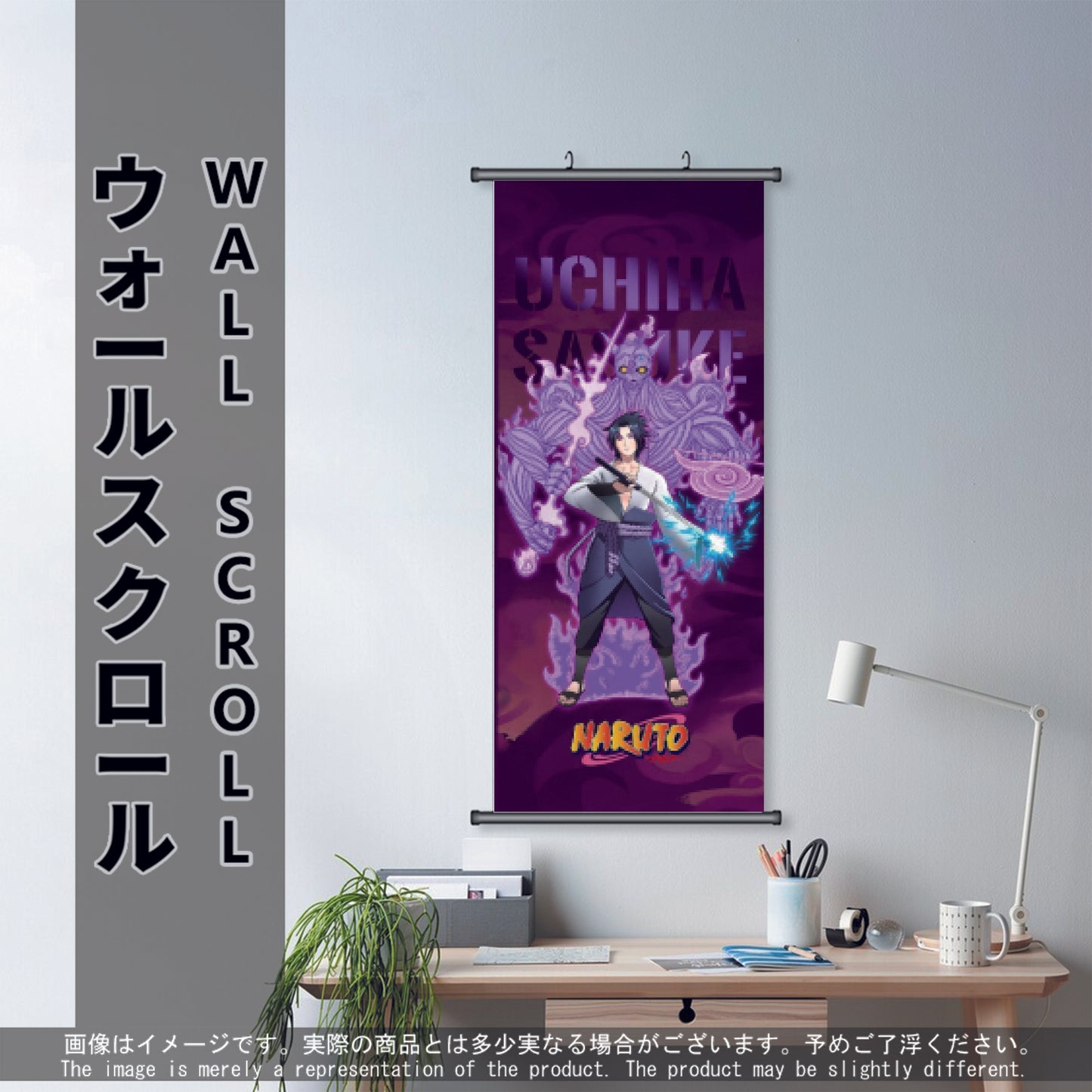 (Anime-NAR-05) SASUKE Naruto Anime Wall Scroll