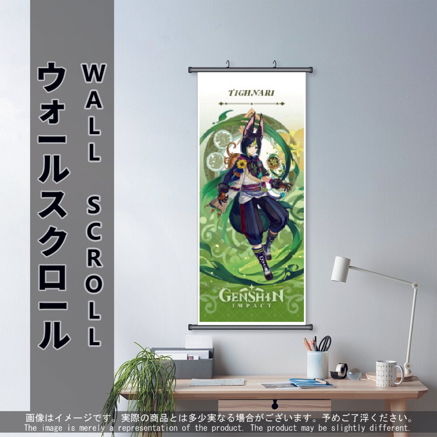 (GSN-DENDRO-02) TIGHNARI Genshin Impact Anime Wall Scroll