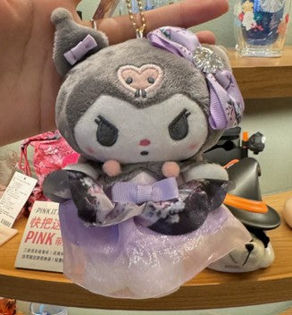 #142 - KC PLUSHIE (B6-4)