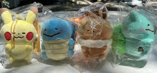 #158 - KC PLUSHIE (B4-2) (B4-3) (B4-4) (B4-5) (B4-6)