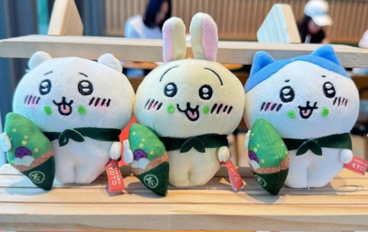 #168 - KC PLUSHIE (B5-7) (B5-8) (B5-9)