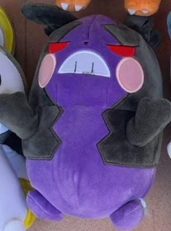 #187 - $38 PLUSHIE (C6-5)
