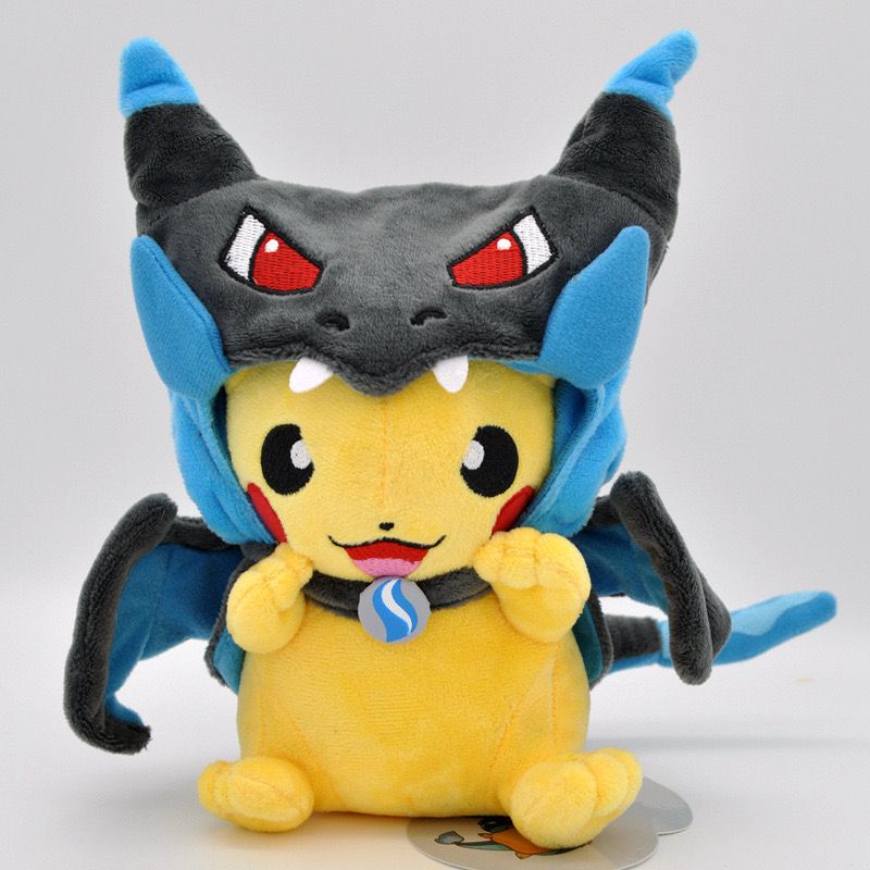 #195 - $38 Plushie (AN)