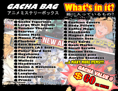 (FMA-GACHA) Anime Box