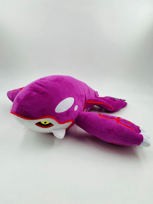 #205 - $58 Plushie (Y)