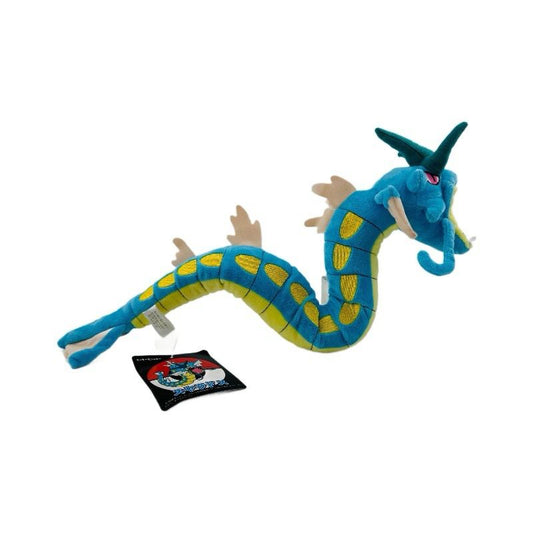 #218 - $28 Plushie (AG)