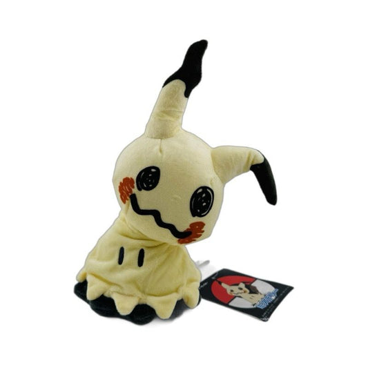 #220 - $32 Plushie (AI)