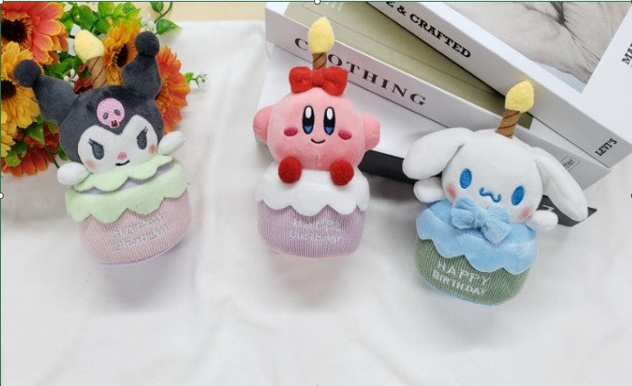 #2 - KC PLUSHIE (B6-5) (B6-6) (B5-16)