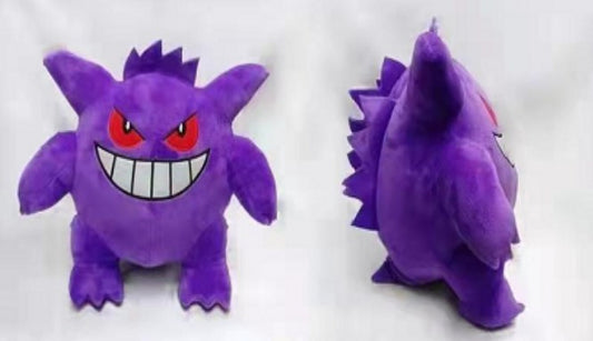 #64 - $28 PLUSHIE (KCA7-7)