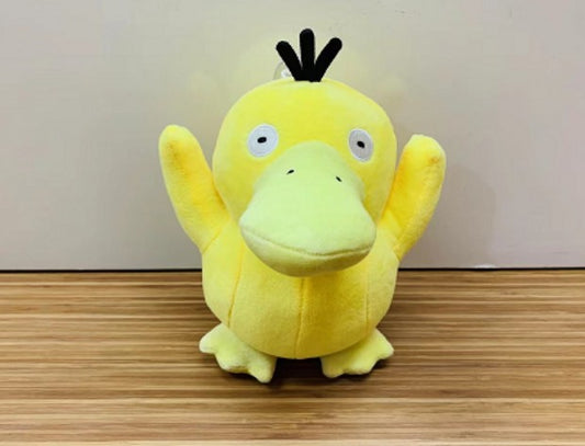 #65 - $32 PLUSHIE (A5-7)