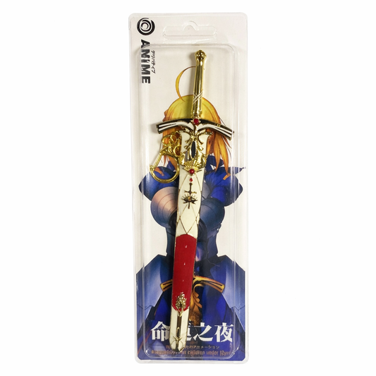 (FATE-05KCSWD) SABER (ARTORIA PENDRAGON) Fate Gaming Sword Keychain