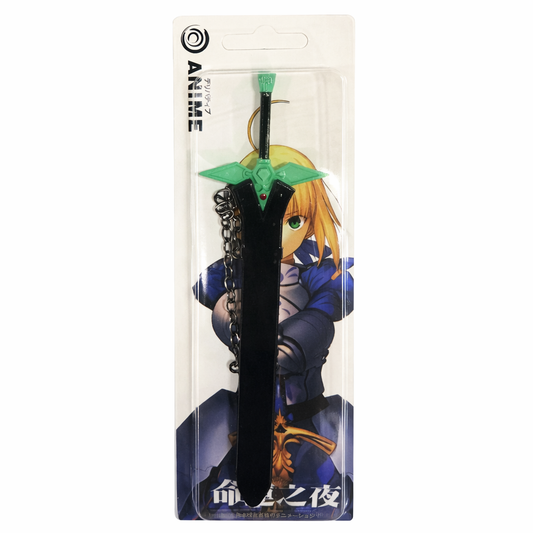 (SAO-02KCSWD) KIRITO Sword Art Online Anime Sword Keychain