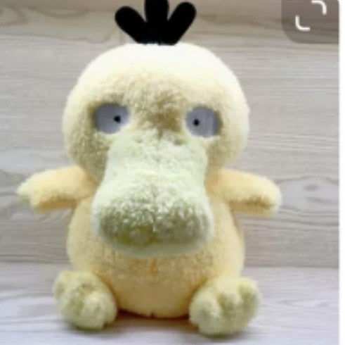 #92 - $38 PLUSHIE (C2-3)