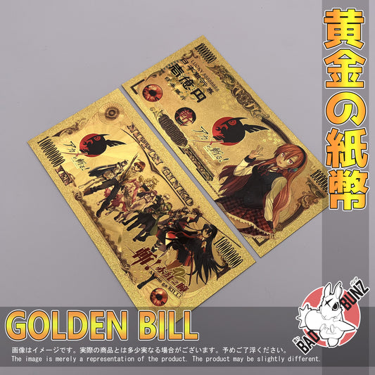 (AGK-04GBILL) CHELSEA Akame Ga Kill Anime Golden Japanese Yen Bill