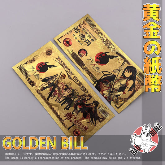 (AGK-05GBILL) AKAME Akame Ga Kill Anime Golden Japanese Yen Bill