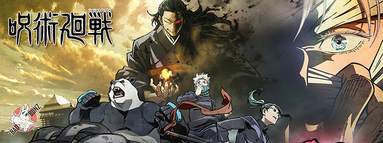 (AN-CURSED-11) Anime 800mm x 300mm Gaming Play Mat