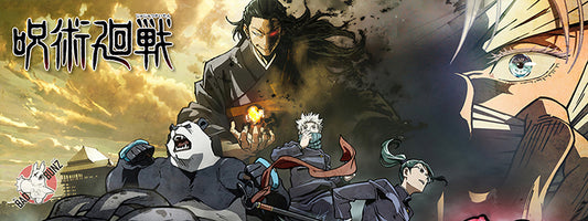 (AN-CURSED-11) Anime 800mm x 300mm Gaming Play Mat