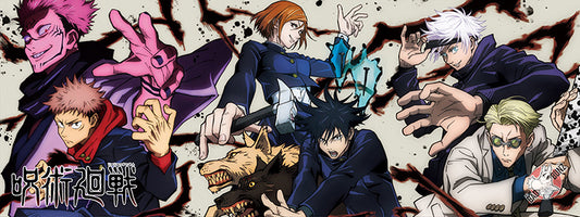 (AN-CURSED-12) Anime 800mm x 300mm Gaming Play Mat