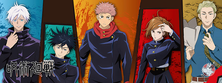 (AN-JJT-13) Jujutsu Kaisen Anime 800mm x 300mm Gaming Play Mat