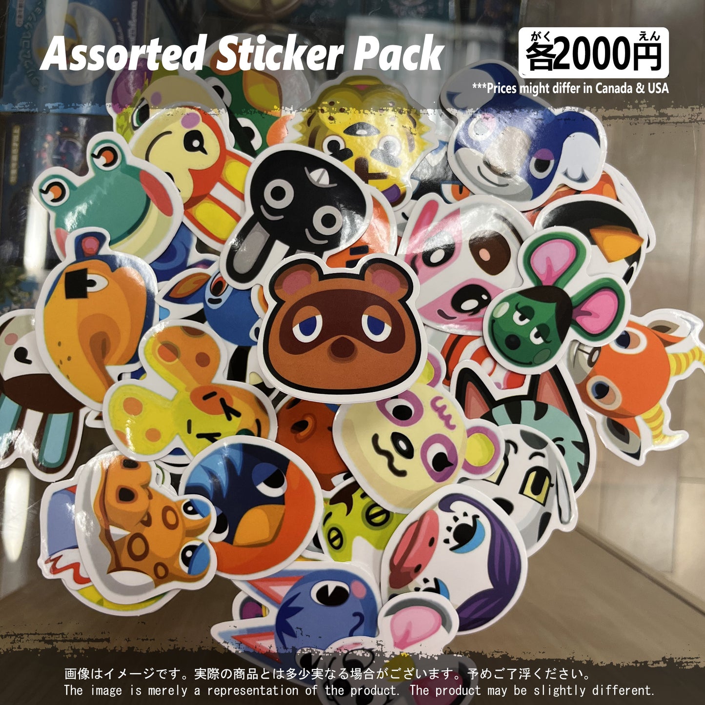 (ANC-01STK) Animal Crossing Gaming Sticker Pack