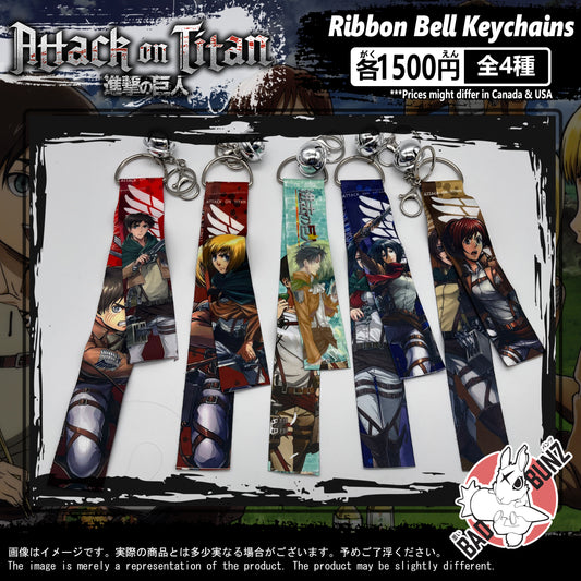 (AOT-01BELL) Attack on Titan Anime Ribbon Bell Keychain