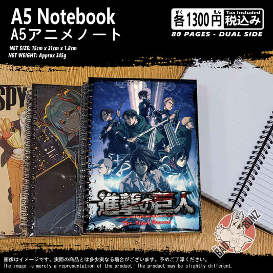 (AOT-01NB) Attack on Titan Anime A5 Spiral-bound Hardcover Notebook
