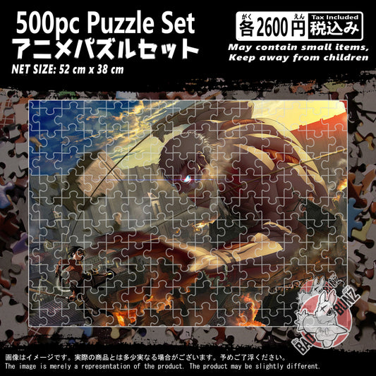 (AOT-01PZL) Attack on Titan Anime 500 Piece Jigsaw Puzzle
