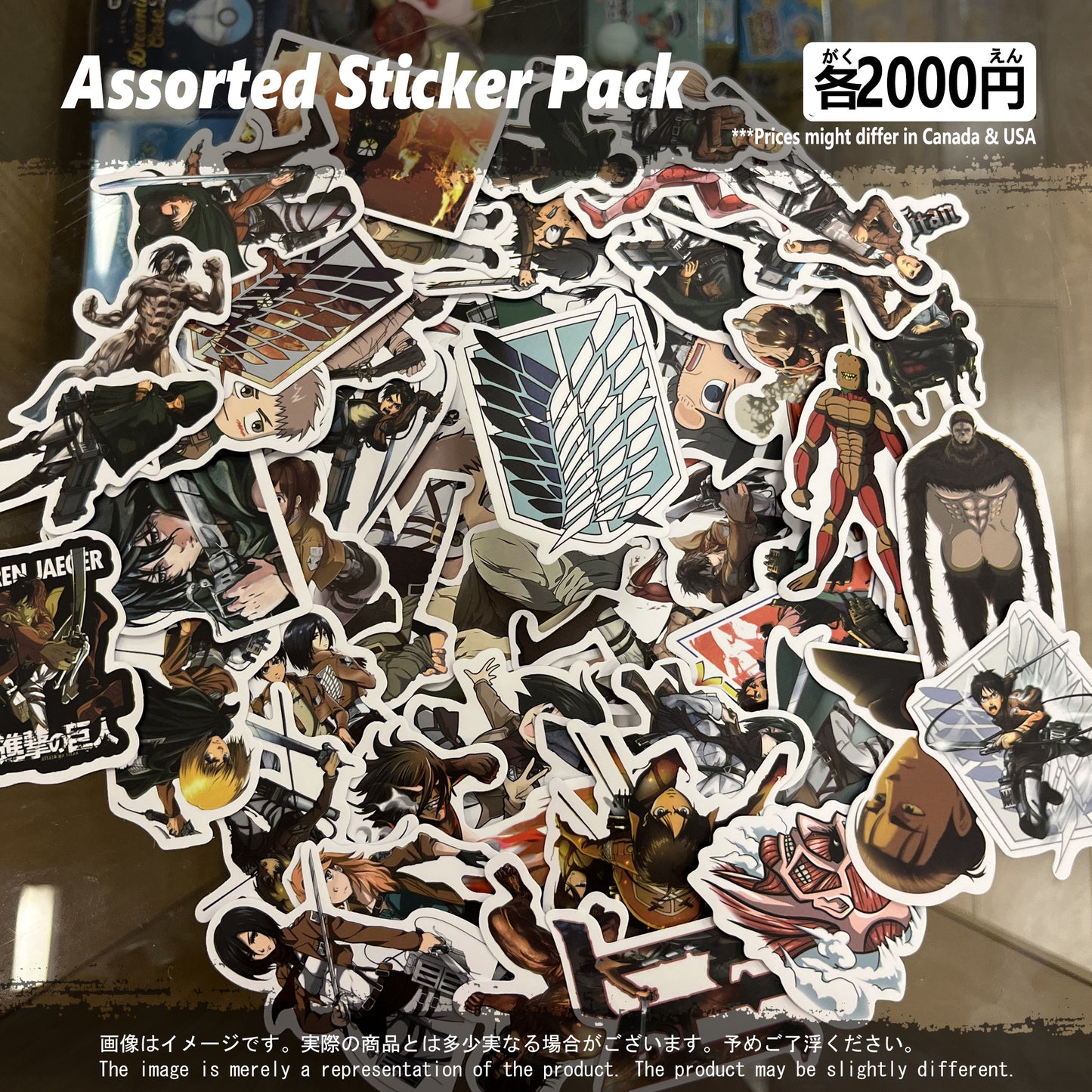 (AOT-01STK) Attack on Titan Anime Sticker Pack