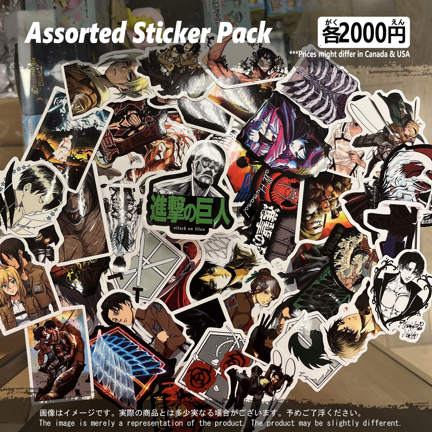 (AOT-02STK) Attack on Titan Anime Sticker Pack