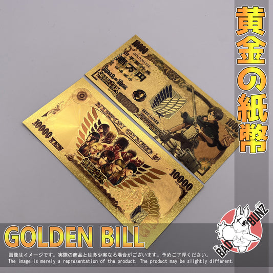 (AOT-04GBILL) EREN Attack on Titan Anime Golden Japanese Yen Bill