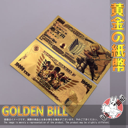 (AOT-06GBILL) ARMIN Attack on Titan Anime Golden Japanese Yen Bill