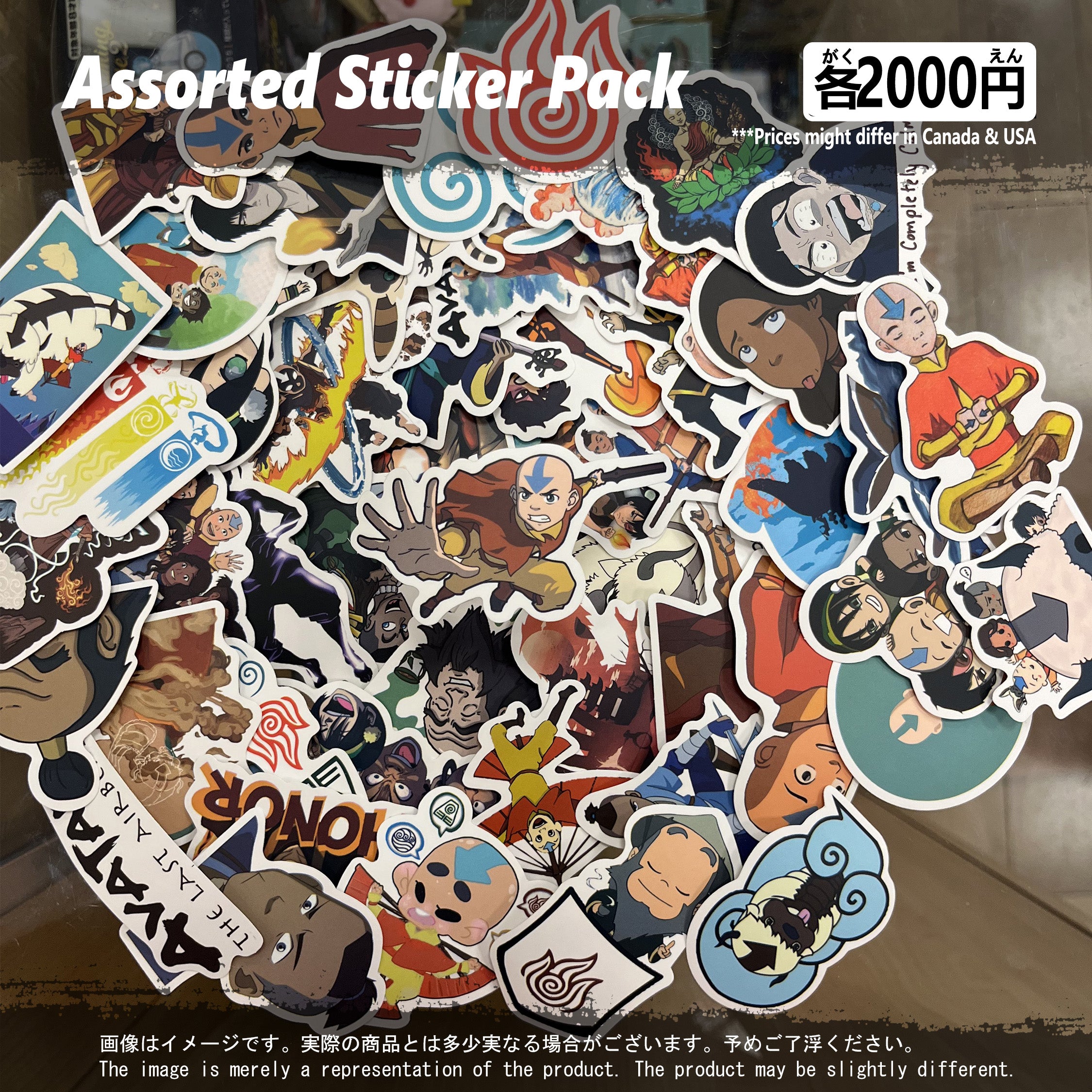 (AVA-01STK) Avatar: The Last Airbender Anime Sticker Pack – Da Pop Up Shop