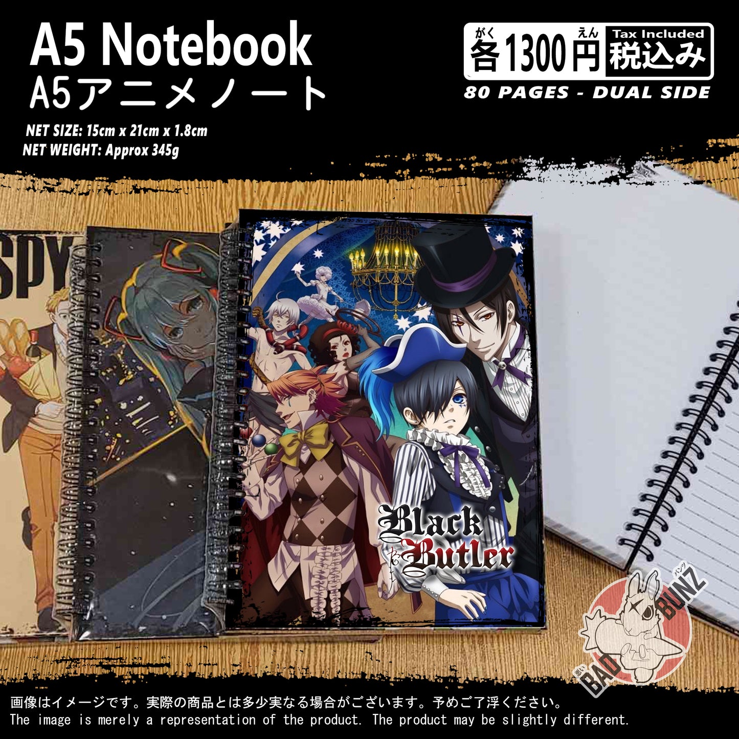 (BB-01NB) Black Butler Anime A5 Spiral-bound Hardcover Notebook