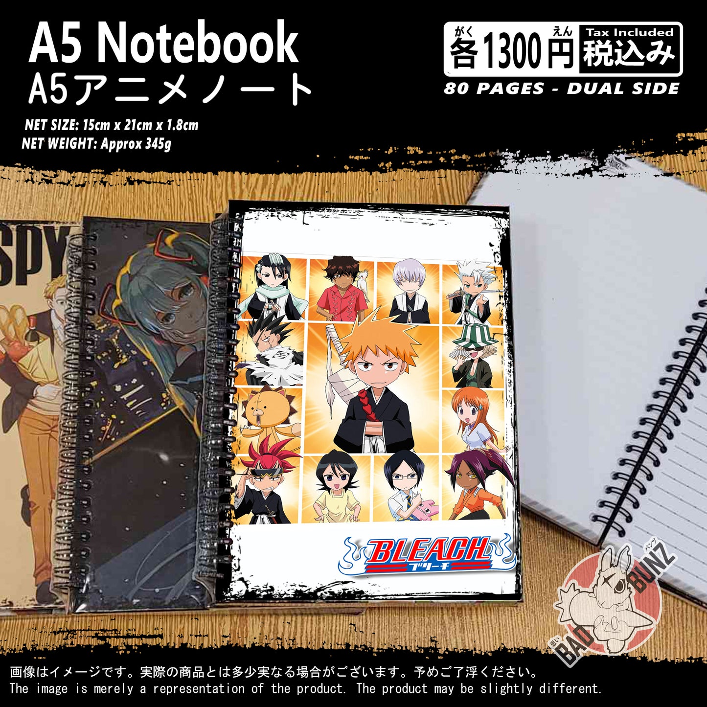 (BLH-01NB) Bleach Anime A5 Spiral-bound Hardcover Notebook