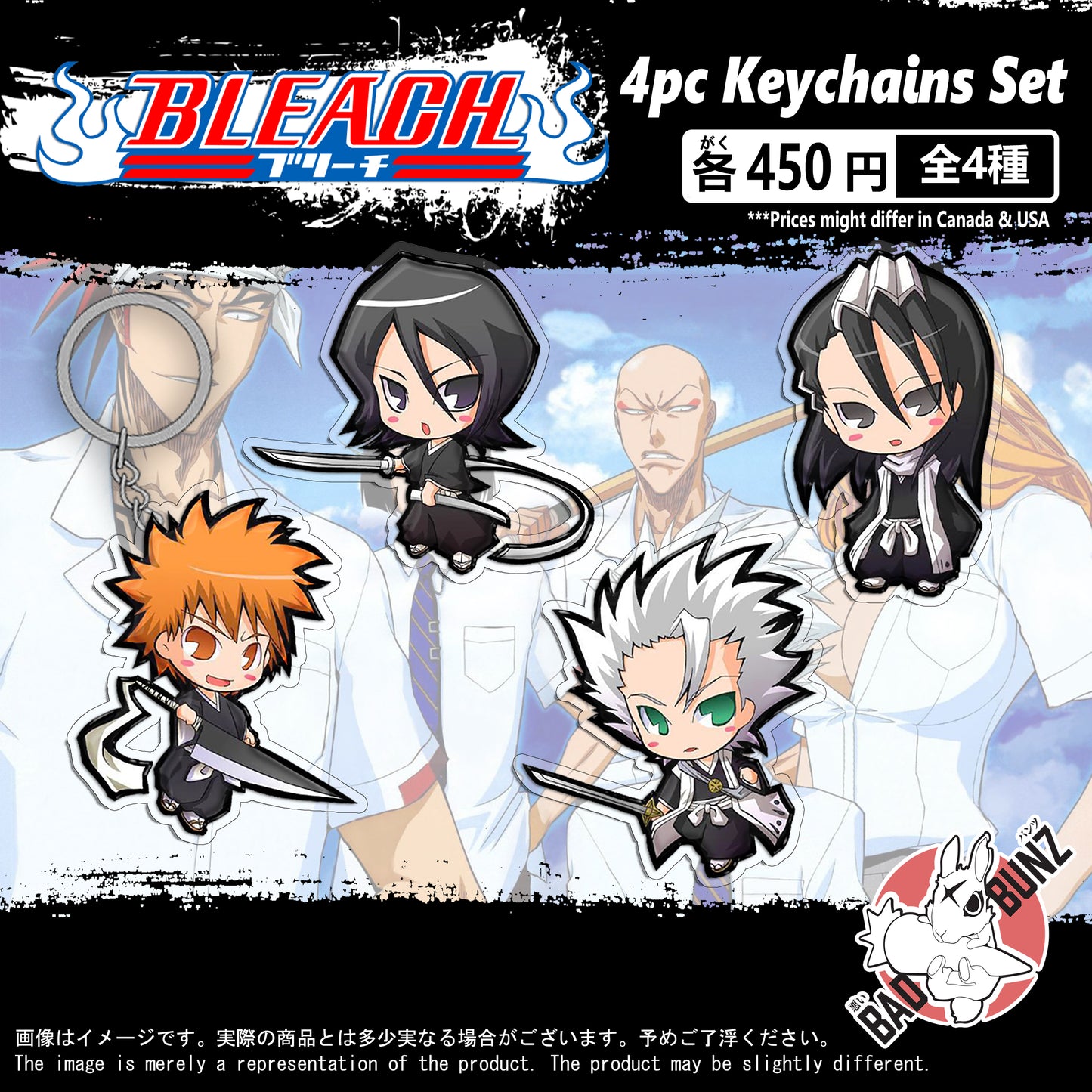 (BLH-01KC) Bleach Anime Double-Sided Acrylic Keychain Set
