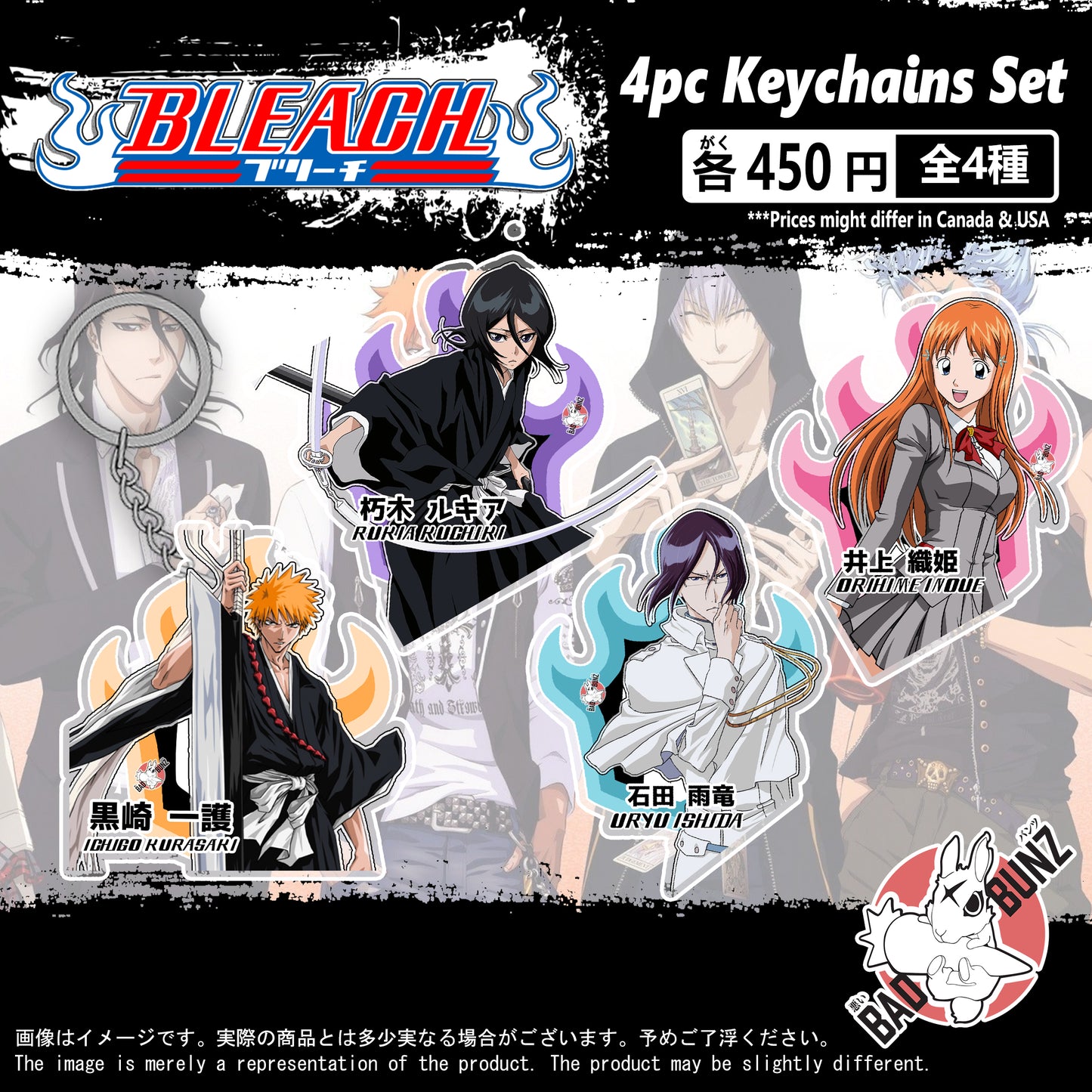 (BLH-02KC) Bleach Anime Double-Sided Acrylic Keychain Set