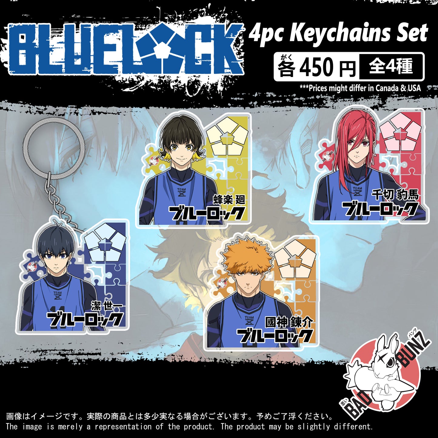 (BLK-01KC) Blue Lock Anime Double-Sided Acrylic Keychain Set