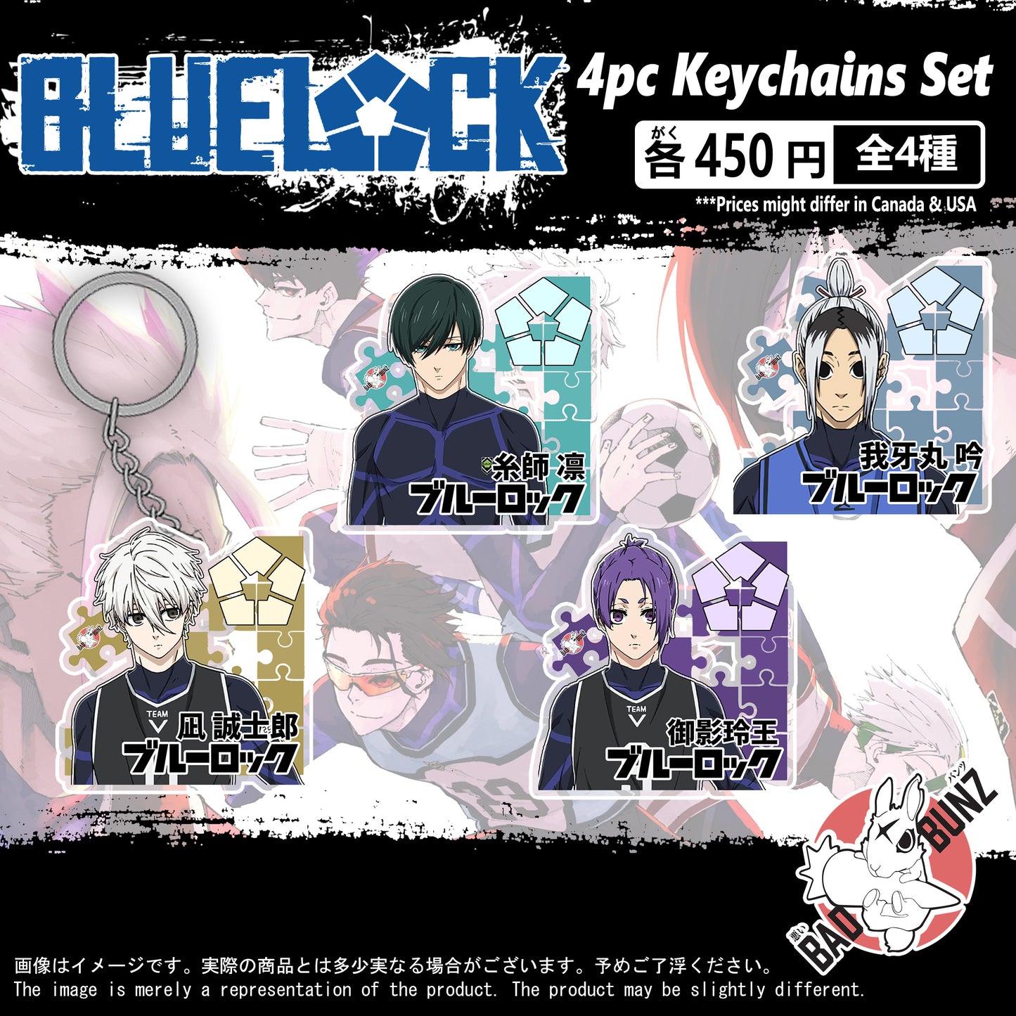 (BLK-02KC) Blue Lock Anime Double-Sided Acrylic Keychain Set