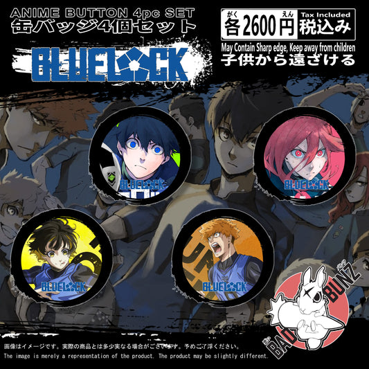 (BLK-01BTN) Blue Lock Anime 4-Piece Button Pin Set