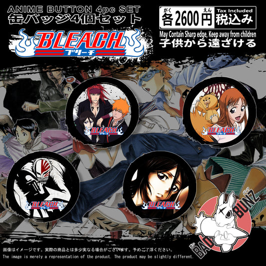 (BLH-01BTN) Bleach Anime 4-Piece Button Pin Set