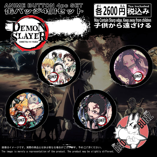 (DS-02BTN) Demon Slayer Anime 4-Piece Button Pin Set