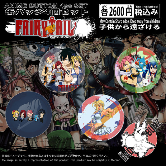(FT-01BTN) Fairy Tail Anime 4-Piece Button Pin Set
