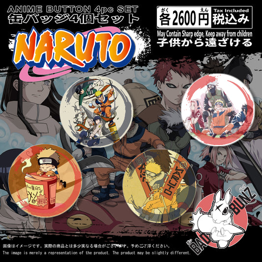 (NAR-01BTN) Naruto Anime 4-Piece Button Pin Set