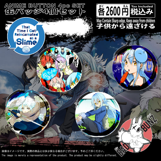 (SLM-01BTN) That Time I Got Reincarnated as a Slime Anime 4-Piece Button Pin Set