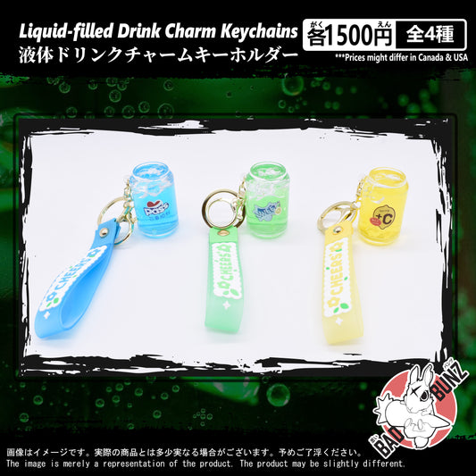 (CAN-02LQD) Liquid-filled Drink Charm Keychains
