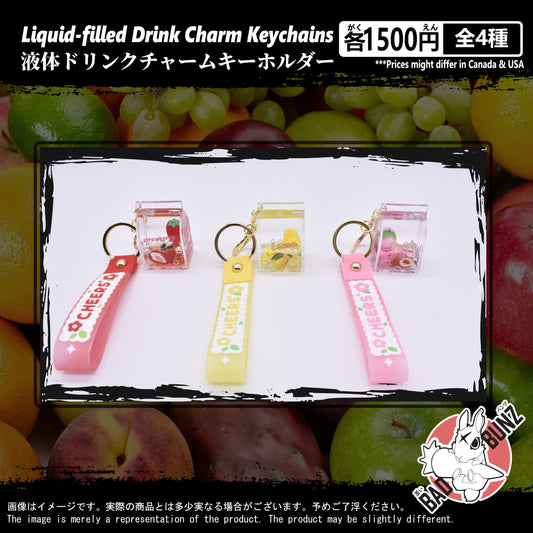(CARTON-01LQD) Liquid-filled Drink Charm Keychains