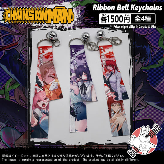 (CSM-01BELL) Chainsaw Man Anime Ribbon Bell Keychain