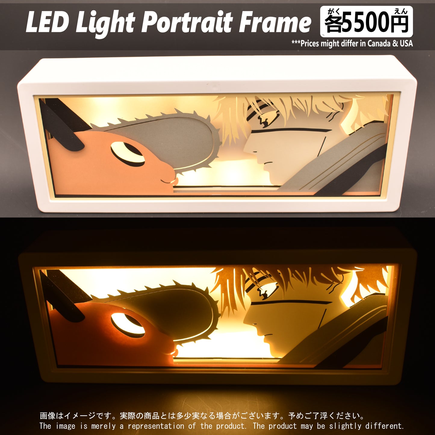 (CSM-01FACE) POCHITA & DENJI Chainsaw Man Anime LED Face Portrait Frame