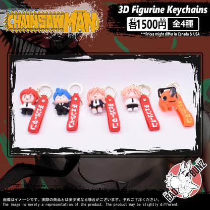(CSM-01PVC) Chainsaw Man Anime PVC 3D Figure Keychain