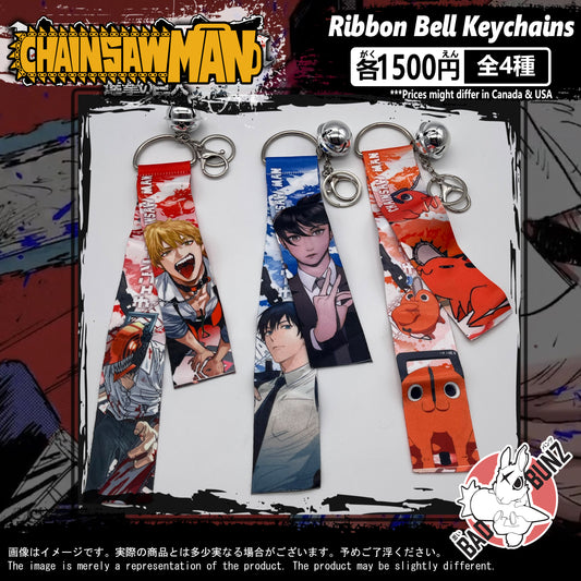 (CSM-02BELL) Chainsaw Man Anime Ribbon Bell Keychain